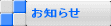 m点