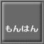 lgoQf