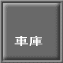 Ԍ