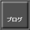 uO